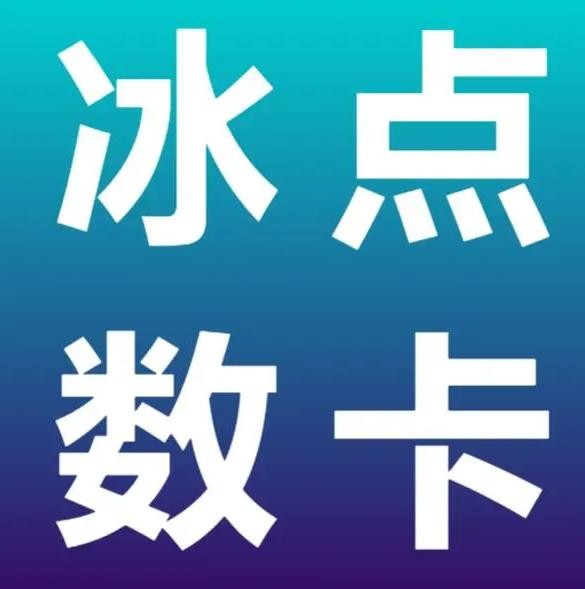 快手点赞24小时在线超低价